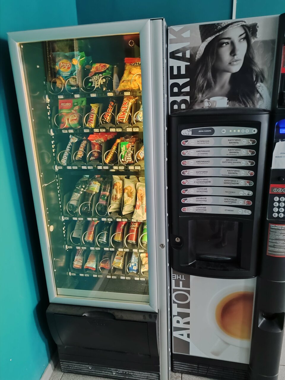 Хостелы Story Hostel Екатеринбург