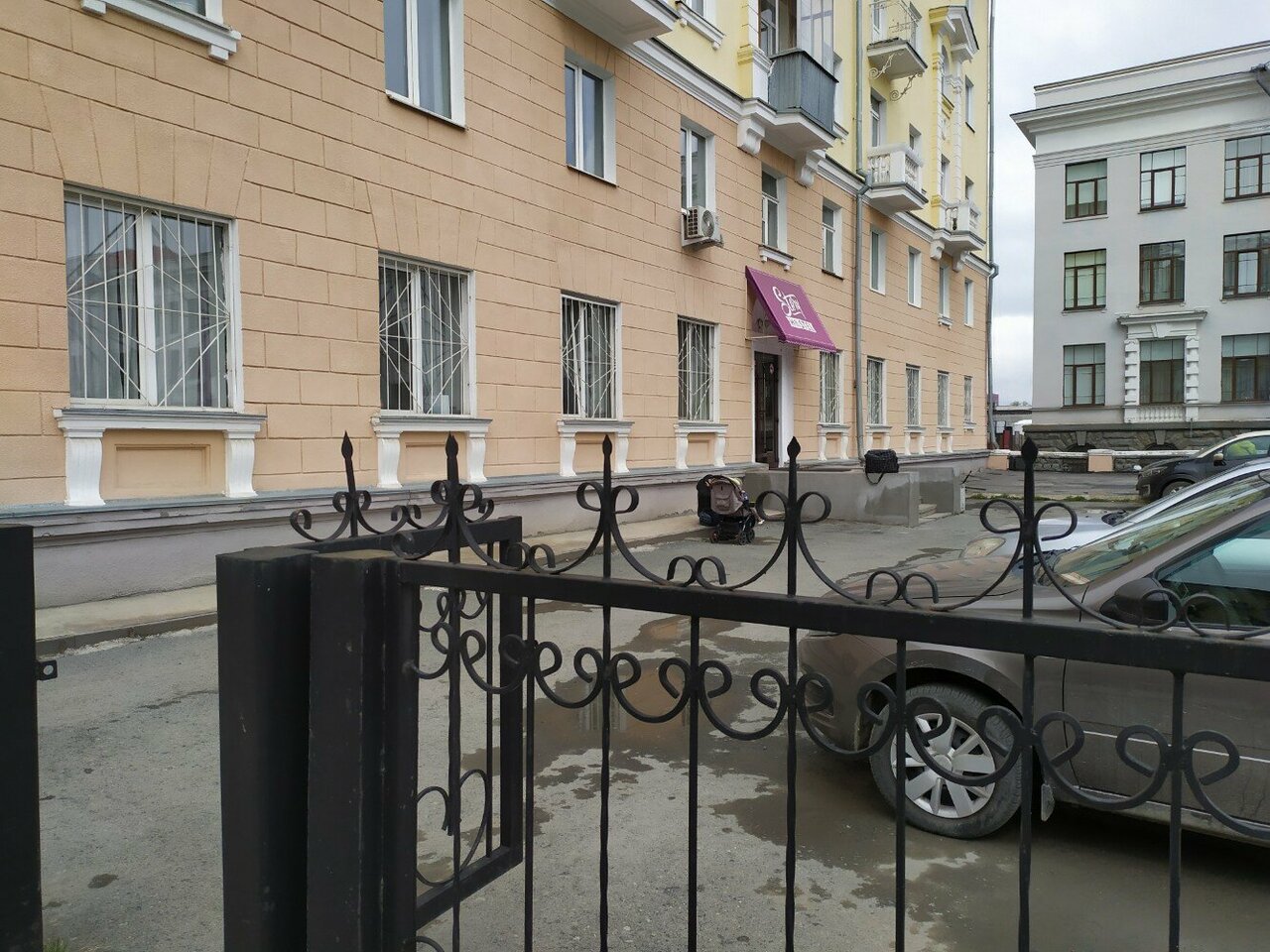 Хостелы Story Hostel Екатеринбург