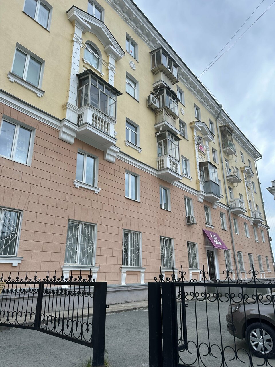 Хостелы Story Hostel Екатеринбург-150