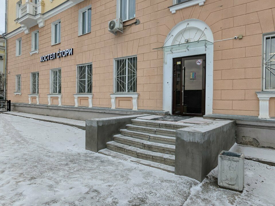 Хостелы Story Hostel Екатеринбург-64