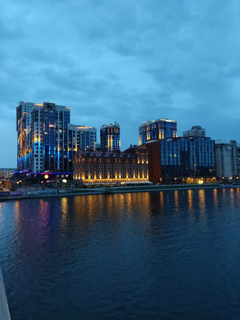 Хостелы Story Hostel Екатеринбург-37