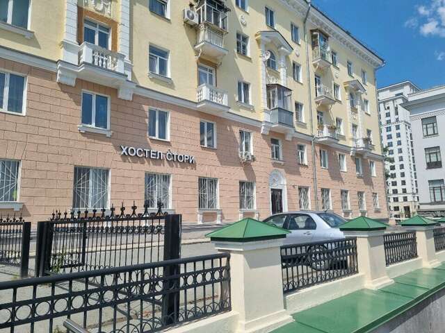Хостелы Story Hostel Екатеринбург-49