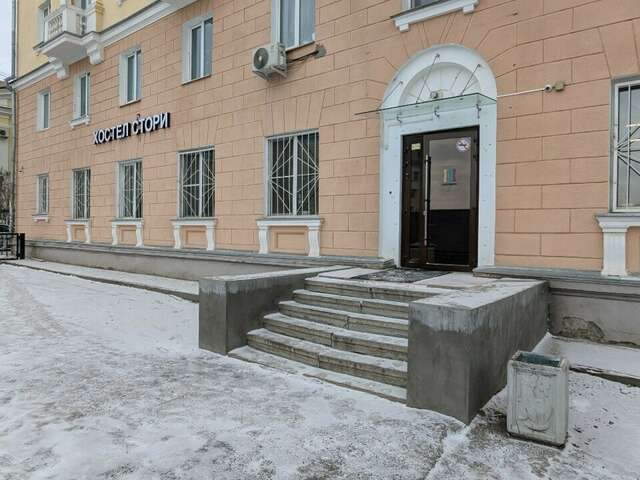 Хостелы Story Hostel Екатеринбург-63